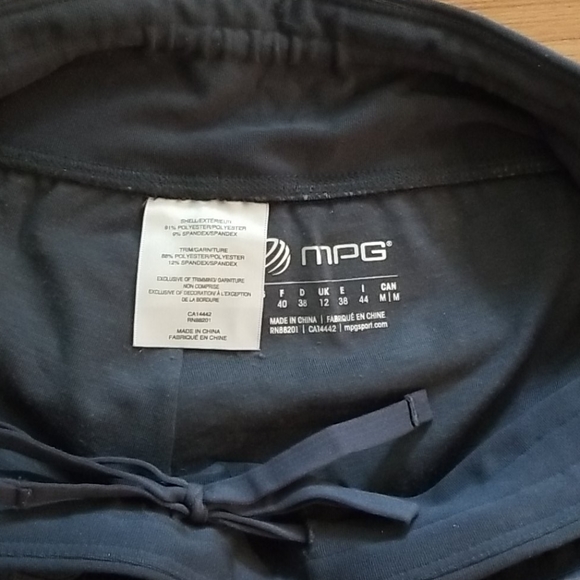 MPG Nemea Sport Lined Ruched Pant - Picture 7 of 8